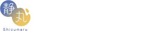 静丸株式会社ロゴ