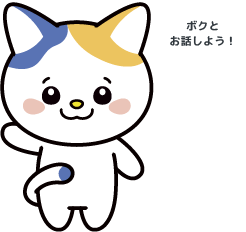 しずまるキャラクターSP